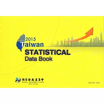 TAIWAN STATISTICAL DATA BOOK 2015