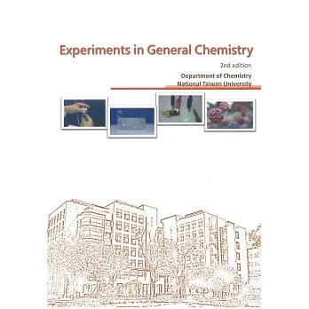 Experiments in General Chemistry  2nd edition
