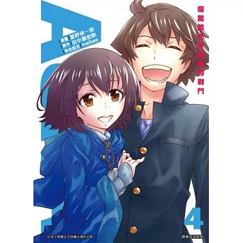 痞客邦
