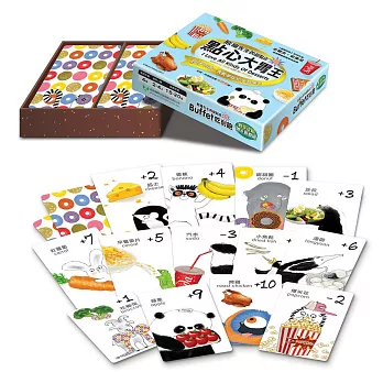 熊貓先生的甜點店03：點心大胃王 數學認知牌卡遊戲組