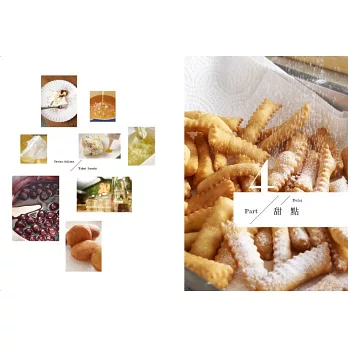 一定要學 連續10年榮獲米其林星級大廚親自來台示範拍攝製作 鈴木主廚的義大利料理 簡單漂亮又好吃得不得了 從前菜 主菜 麵飯到甜點 超人氣完美配方的秘密 完整公開 拾書所