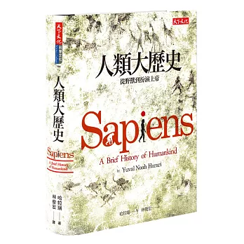 佐編茶水間三歲慶生特輯