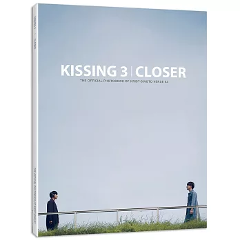 KISSING 3 CLOSER