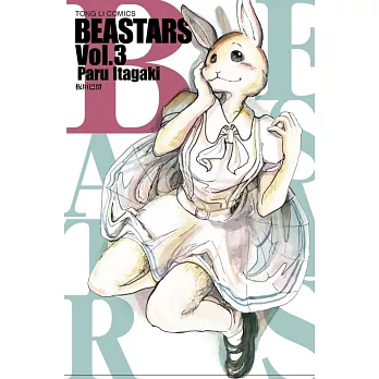 BEASTARS 3