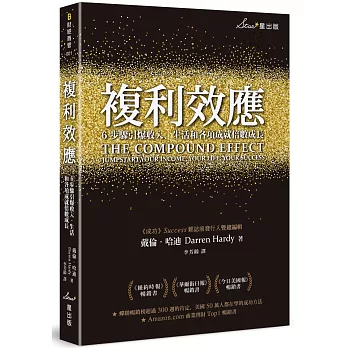 ãè¤å©ææãçåçæå°çµæ