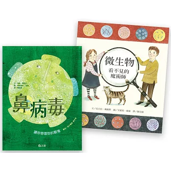 鼻病毒 :  讓你感冒的討厭鬼 /