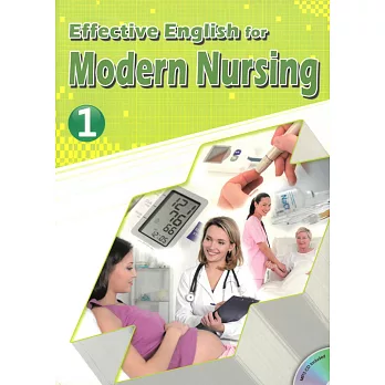 Effective English for Modern Nursing 1
