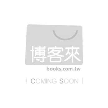 我的口袋名單，15位日本繪本作家