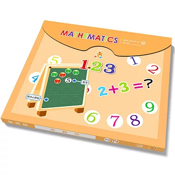 2頁精裝書：學數學