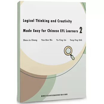 Logical thinking and creativity made easy for Chinese EFL learners (2)
