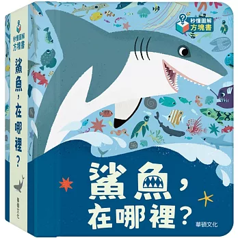 古坑館114-1新到圖書(另開新視窗)