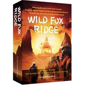 WILD FOX RIDGE