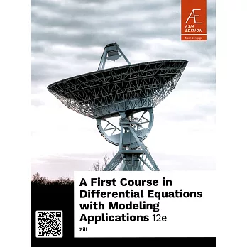 A First Course in Differential Equations with Modeling Applications (Asia Edition)（12版）