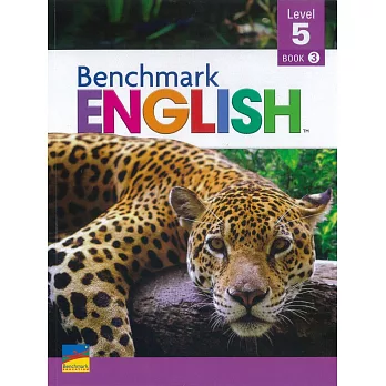 Benchmark English (5) Module 3 Student Book