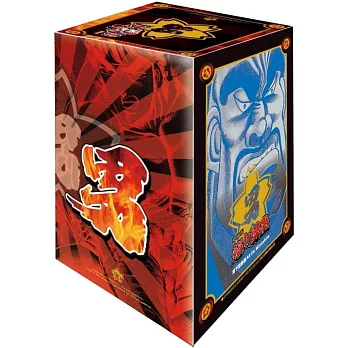 魁！！男塾 愛藏版 6~10 (首刷書盒版)