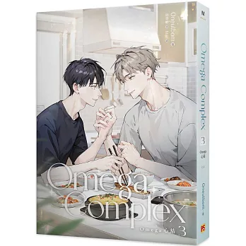 Omega Complex3（Omega心結）