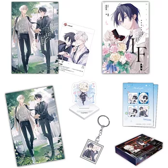 請解開故事謎底【2025珍藏特裝組】