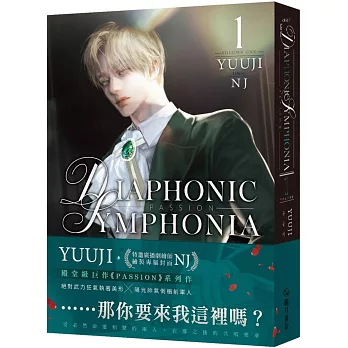 PASSION: DIAPHONIC SYMPHONIA 01