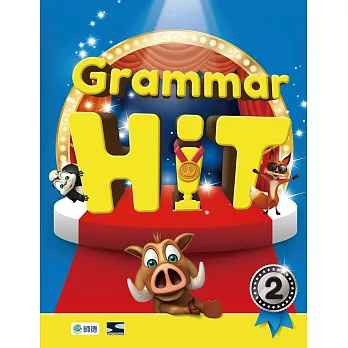 Grammar Hit 2(Student book+Workbook+線上學習資源)