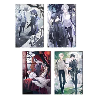 請解開故事謎底（1-4）