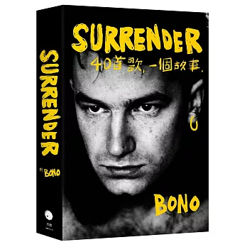 Surrender : 40首歌, 一個人生 /