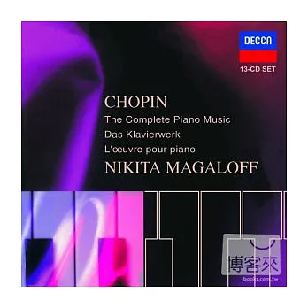 Chopin: The Complete Piano Music - 13CDs Boxset / Nikita Magaloff, piano