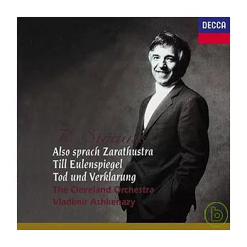 R. Strauss: Also Sprach Zarathustra, Till Eulenspiegel, Tod und Verklarung