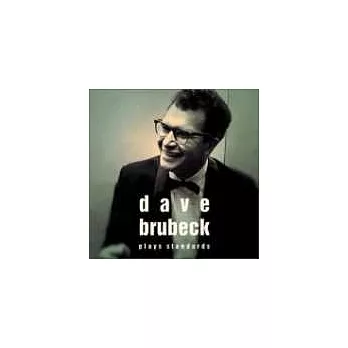 Dave Brubeck / This Is Jazz, Vol. 39: Dave Brubeck Plays Standards