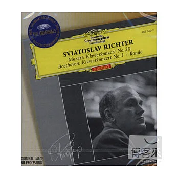 Mozart: Piano Concerto No.20 ＆ Beethoven: Piano Concerto No.3