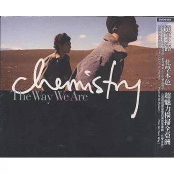 Ozzy Osbourne / Down To Earth