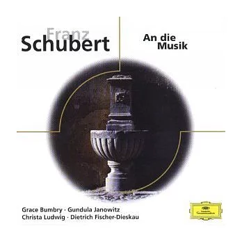 Schubert：An die Musik