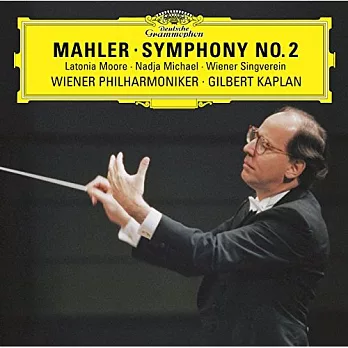 卡普蘭指揮維也納愛樂管弦樂團 / 馬勒：第二號交響曲《復活》