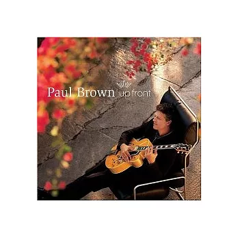 Paul Brown / Up Front