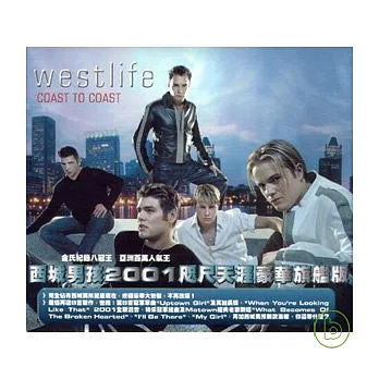 Westlife / Coast To Coast