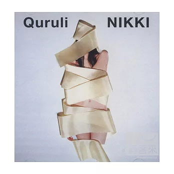 QURULI團團轉樂團 / NIKKI