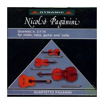 Paganini : Complete Guitar Quartets (Vol.2) / Quartetto Paganini