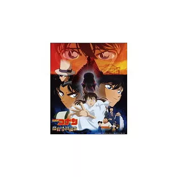 OST / Detective Conan-The Private Eyes Requiem