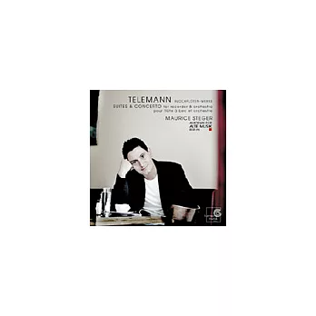 Telemann：Concertos and Suites with Treble Recorder