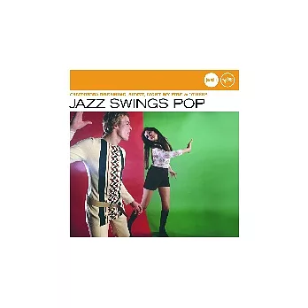 【Jazz Club 30】 Trends - Jazz Swings Pop