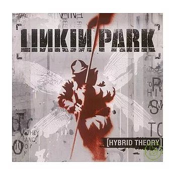 Linkin Park / Hybrid Theory