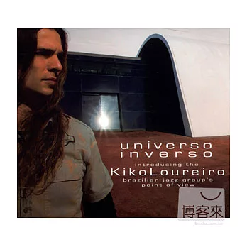 Kiko Loureiro / Universo Inverso