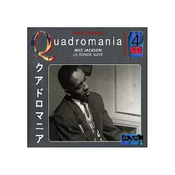 Milt Jackson / La Ronde Suite (Quadromania)