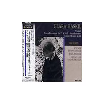 Mozart: Piano Concerttos Nos.23 & 9 / Clara Haskil