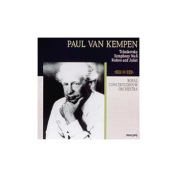 Tchaikovsky: Symphony No.6 / Paul van Kempen & Amsterdam Concertgebouw Orchestra