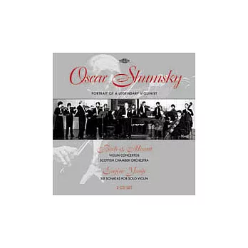 Oscar Shumsky / Oscar Shumsky: Portrait of A Legendary Violinist (3CD)