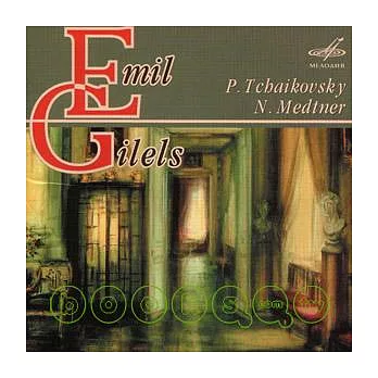 Emil Gilels / Tchaikovsky: Sonata in G minor, Op. 22; Medtner: Sonata in G minor, Op. 22(MELODIYA)