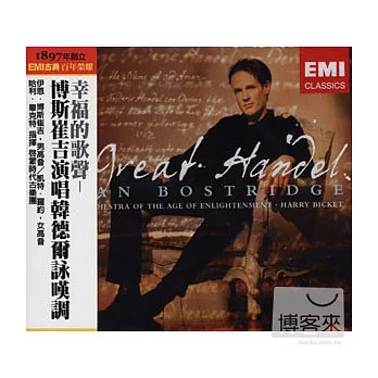 Great Handel / Ian Bostridge-Orchestra of the Age of Enlightenment / Harry Bicket