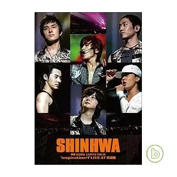 SHINHWA / SHINHWA 2006 JAPAN TOUR ＂ INSPIRATION#1 LIVE AT 武道館 (2DVD+1CD)