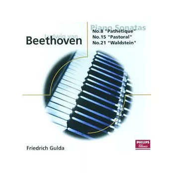 戴維斯 / 倫敦交響 / 莫札特：C小調彌撒