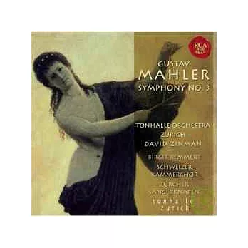 Gustav Mahler：Symphony No.3 / David Zinman, Zurich Tonhalle Orchestra